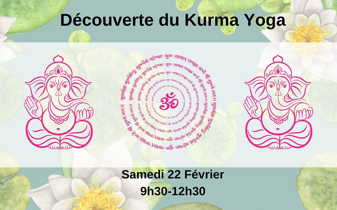 Kurma Yoga